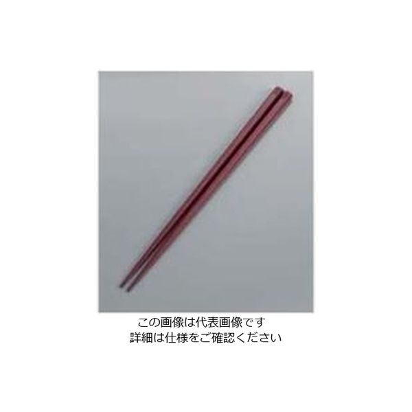曙産業 抗菌 六角 箸 すべり止め付 22.5cm アズキ 61-6769-38 1組（直送品）