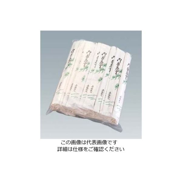佐藤トレーディング 完封箸 アスペン元禄楊枝入 100膳入 全長203 61-6770-23 1組(100膳)（直送品）