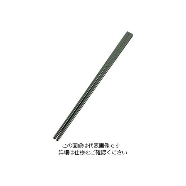 江部松商事 リサイクル箸 プレーン 25cm 緑 61-6770-34 1組（直送品）