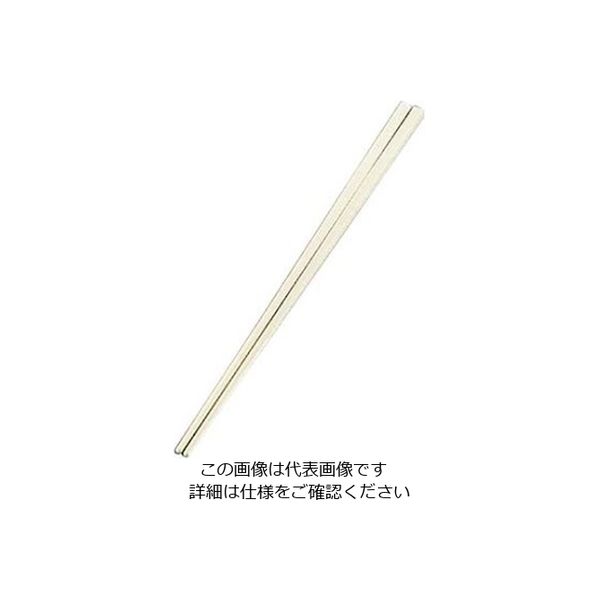 江部松商事 リサイクル箸 プレーン 25cm アイボリー 61-6770-35 1組（直送品）