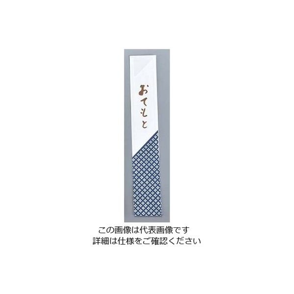 江部松商事 箸袋(500枚)格子柄 上質紙 61-6770-62 1組(500枚)（直送品）