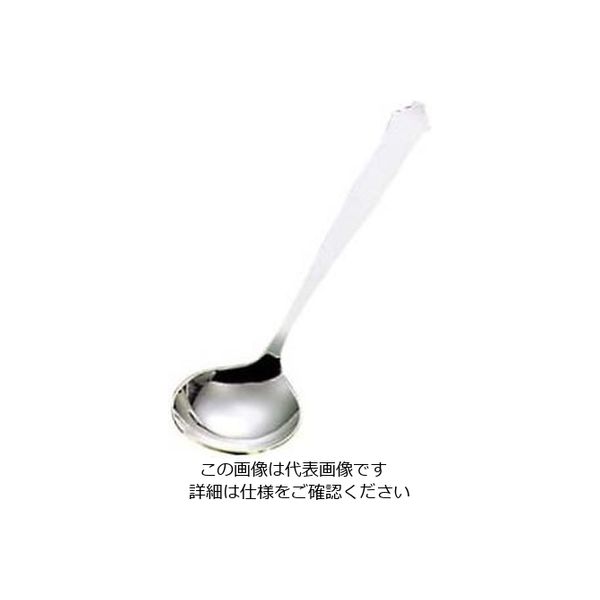 山崎金属工業 18ー8 中華食器 ネオチャイニーズ スープスプーン 61-6771-85 1個（直送品）
