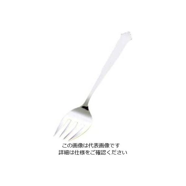 山崎金属工業 18ー8 中華食器 ネオチャイニーズ サービスフォーク 61-6771-87 1個（直送品）