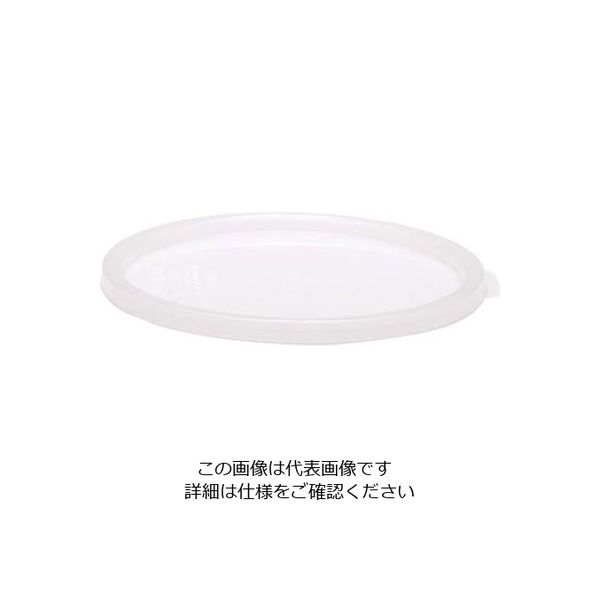 CAMBRO キャンブロ コールドフェストクロック用密封カバー CFRSC18(148) 61-6772-37 1個（直送品）