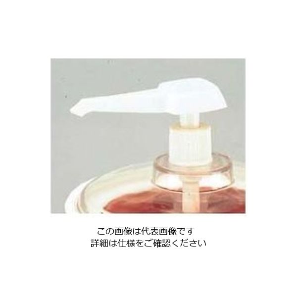 カーライルフードサービスプロダクツ カーライル コンジメントポンプ CM1035(02) 61-6772-43 1個（直送品）