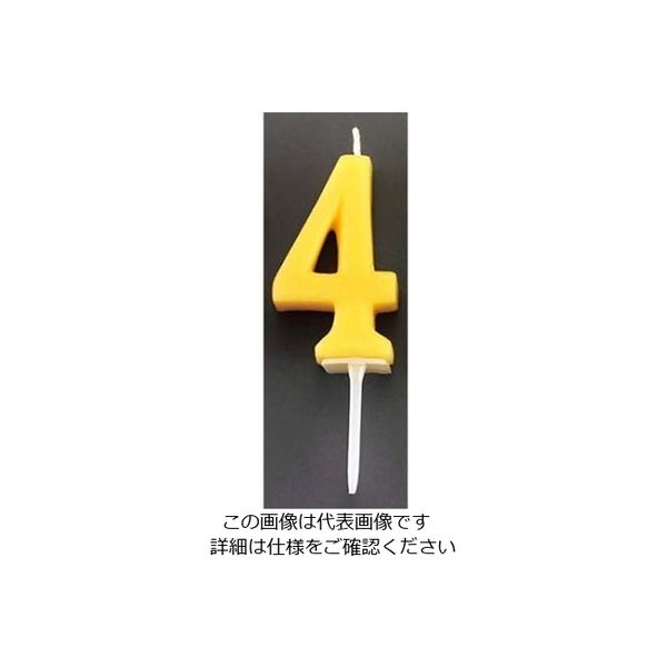 江部松商事 ナンバーキャンドル パステル(10入)4番 B7501ー07ー04IV 61-6773-59 1組(10個)（直送品）