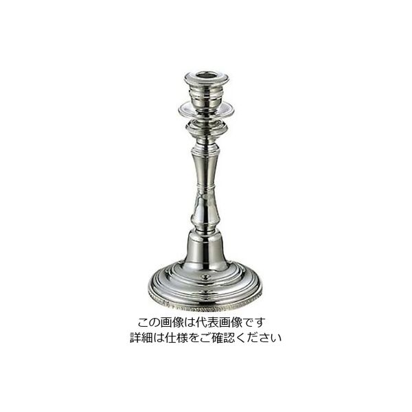 三宝産業 UK 18ー8 V型 キャンドルスティック 1本立(大) 61-6773-91 1個（直送品）