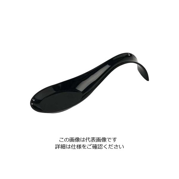 SOLIA ソリア カーブハンドルスプーン(50入)ブラック PS32153 61-6774-29 1組(50個)（直送品）