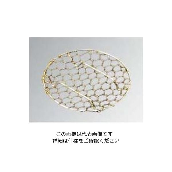 江部松商事 18ー8 手編み亀甲 足付 目皿(金メッキ付)9cm 61-6775-85 1個（直送品）