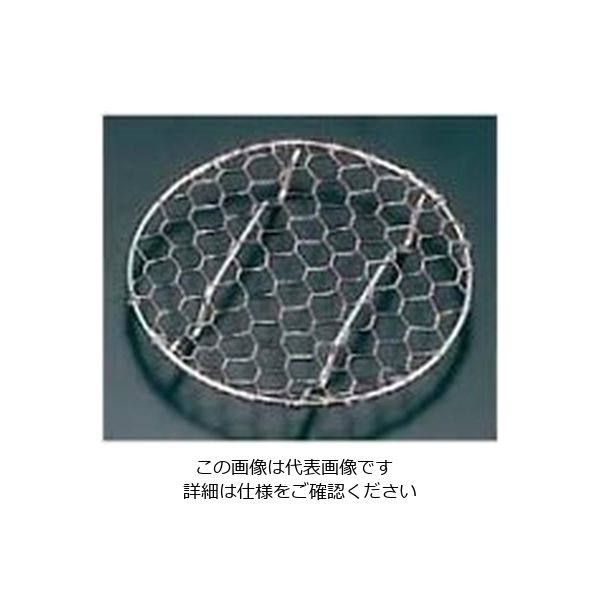 江部松商事 18ー8 手編み亀甲 足付 目皿 9.5cm 61-6775-90 1個（直送品）