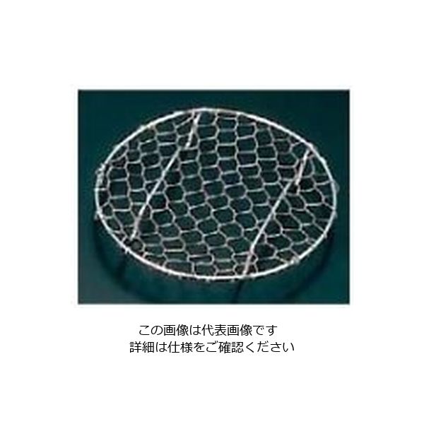 江部松商事 18ー8 手編み亀甲 足付 目皿 10.5cm 61-6775-91 1個（直送品）