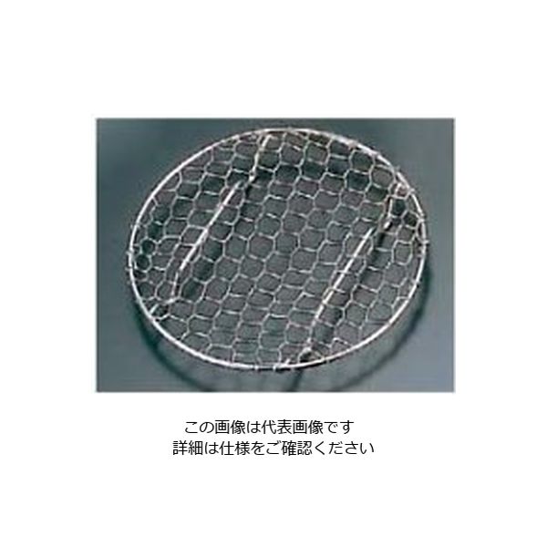 江部松商事 18ー8 手編み亀甲 足付 目皿 11cm 61-6775-92 1個（直送品）