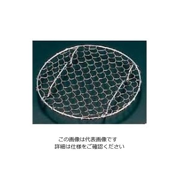 江部松商事 18ー8 手編み亀甲 足付 目皿 13cm 61-6775-94 1個（直送品）