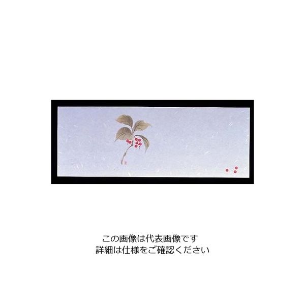 アーテック 遊膳 花暦 おてもとまっと(100枚入)OTーHー01 万りょう 61-6778-46 1組(100枚)（直送品）