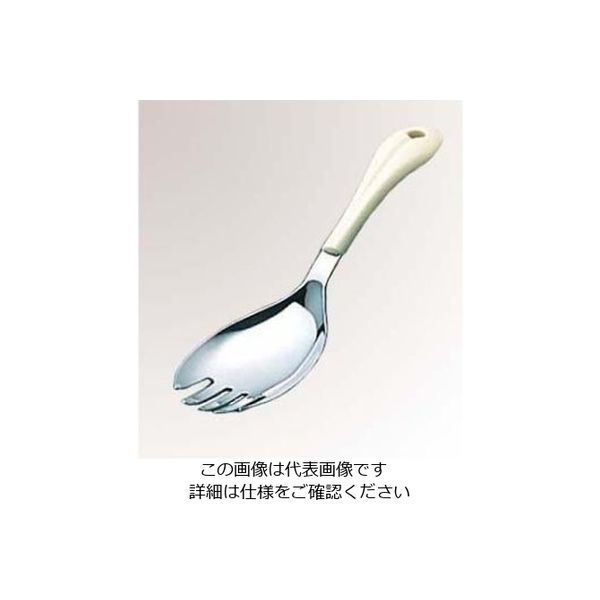 ワダコーポレーション 18-8 楽らく サーバー フォーク アイボリー 61-6787-24 1個（直送品）