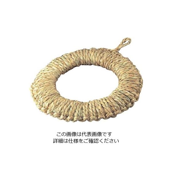 江部松商事 ワラ 鍋敷 中 φ180 61-6790-30 1個（直送品）