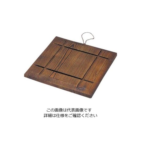 丸十 民芸 鍋敷 角 61-6790-38 1個（直送品）