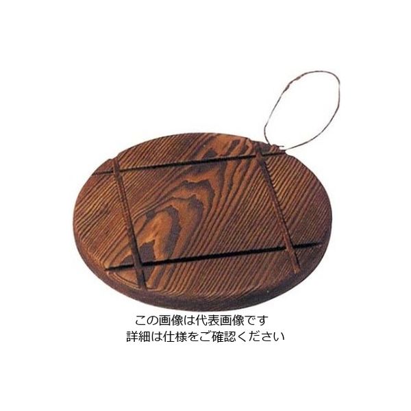 丸十 民芸 鍋敷 丸 61-6790-39 1個（直送品）