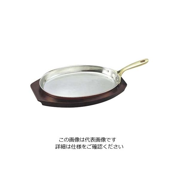 和田助製作所 SW 小判 フライパン用木台 24cm用 61-6792-60 1個（直送品）
