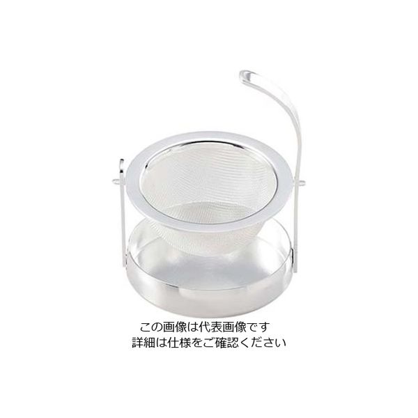 江部松商事 シルバー スウィング ティーストレーナー 61-6796-13 1個（直送品）