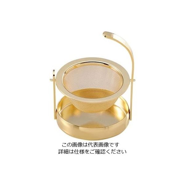 江部松商事 ゴールド スウィング ティーストレーナー 61-6796-14 1個（直送品）