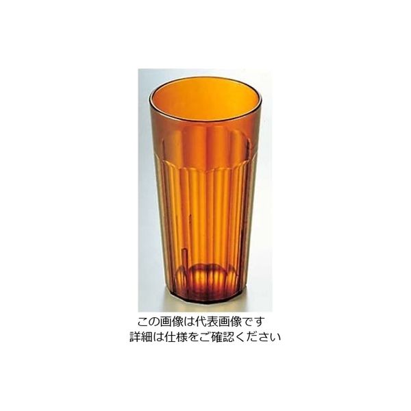 CAMBRO キャンブロ ニューポートタンブラー NT9(153)アンバー 61-6798-08 1個（直送品）