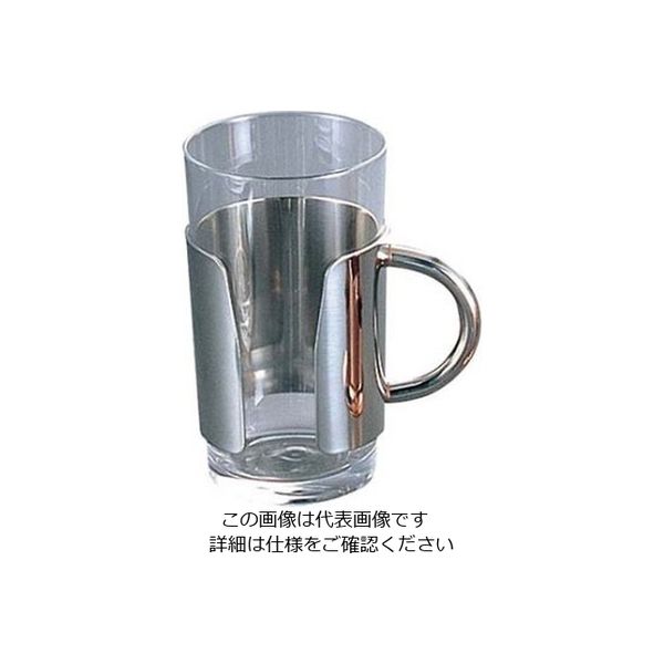 三宝産業 UK 18ー8 ロイヤル グラスホルダーB No.0020 10・8oz用 61-6797-41 1個（直送品）