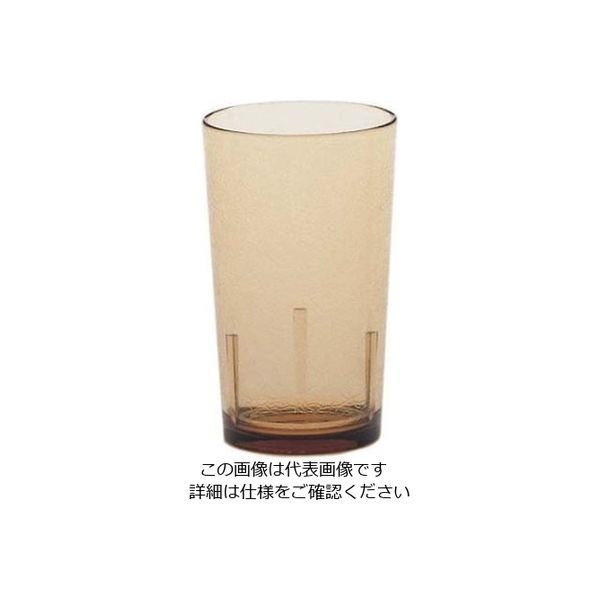 CAMBRO キャンブロ デルマータンブラー D8(609)ライトアンバー 61-6797-80 1個（直送品）