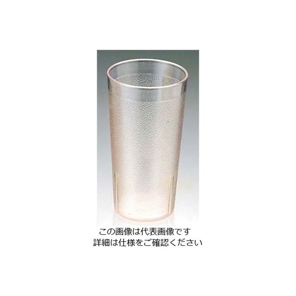 CAMBRO キャンブロ カラーウェアタンブラー 500P(152)クリア 61-6797-84 1個（直送品）