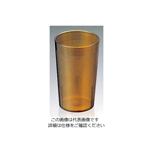 CAMBRO キャンブロ カラーウェアタンブラー 500P(153)アンバー 61-6797-85 1個（直送品）