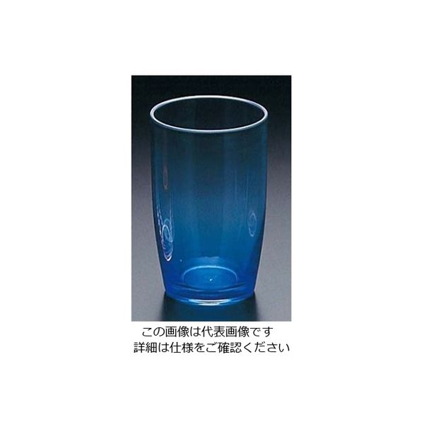 関東プラスチック工業 アクリル タンブラー KBー14 ブルー 61-6798-60 1個（直送品）