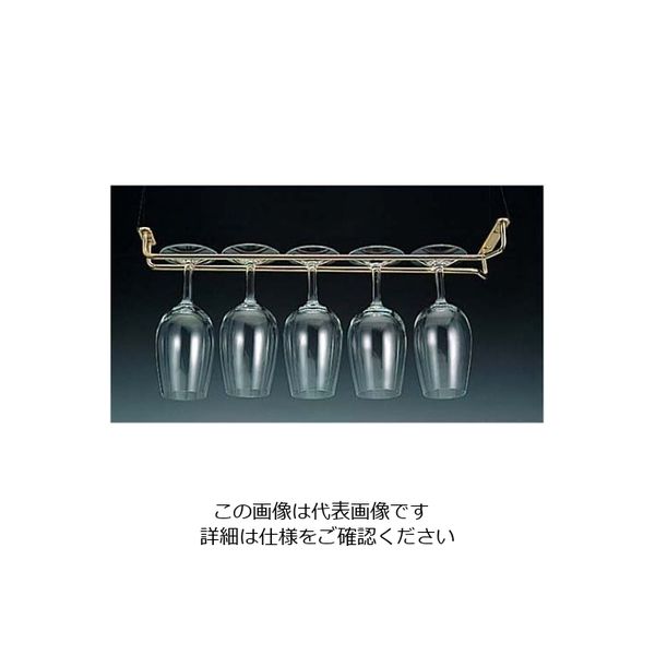 江部松商事（EBEMATSU） 金メッキ グラスハンガー 10インチ 1個 61-6800-77（直送品）
