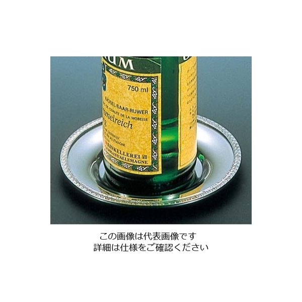 三宝産業 UK 18ー8 菊渕 ワインボトルソーサー 61-6801-20 1個（直送品）