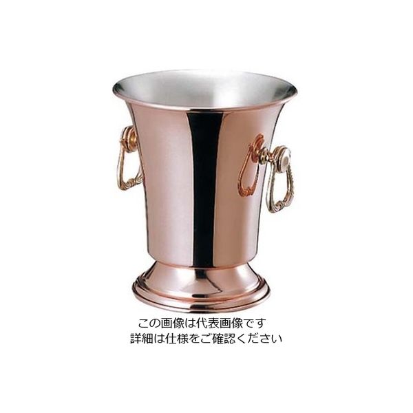 新光金属 銅製 スタンド付ワインクーラー 新光金属 銅 ワインクーラー スタンド付 Sー2110 61-6802-30 1個