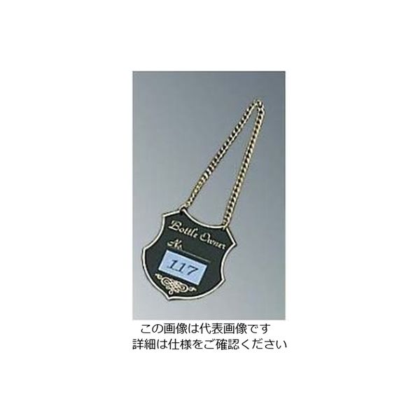 江部松商事 えいむ ボトルタッグ NPー1 ブラック 61-6806-56 1個（直送品）