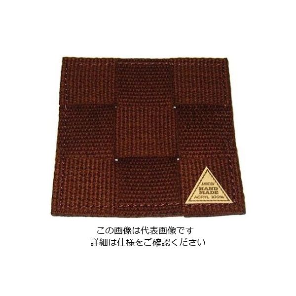 シンビ 手編みコースター #850ーS ブラウン 角型 61-6806-82 1個（直送品）