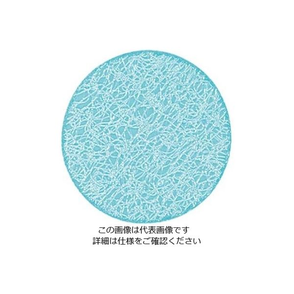 シンビ メッシュコースター #220 ブルー PVC 61-6807-07 1個（直送品）