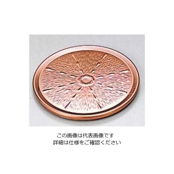 江部松商事 銅製 ゴム付 コースター 61-6807-17 1個（直送品）