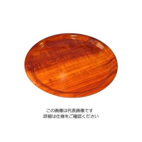 CAMBRO ユーロラミネートトレイ 丸 CA3200E76 ウォルナッツ 61-6808-83 1個（直送品）