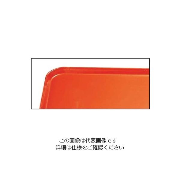 アズワン キャンブロ カムトレイ 16225(102)カルフォルニアオレンジ 61-6809-61 1個（直送品）