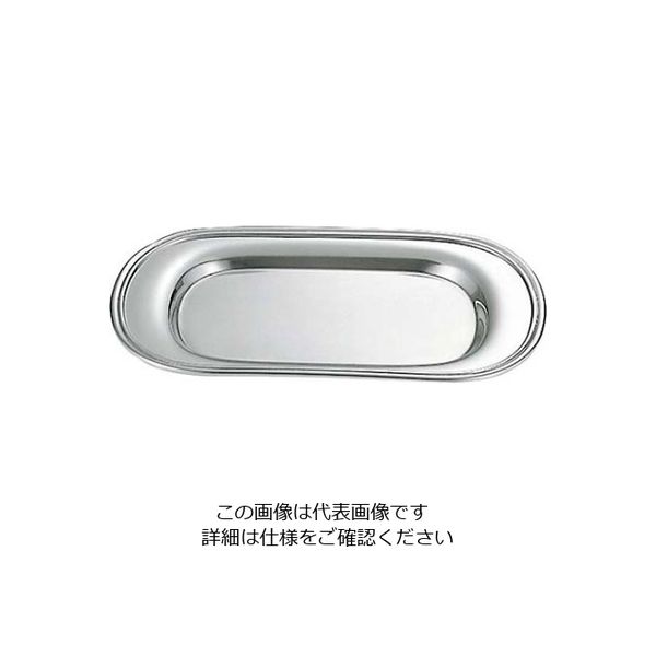 三宝産業 UK 18ー8 Vトレイ 11インチ 61-6820-66 1個（直送品）