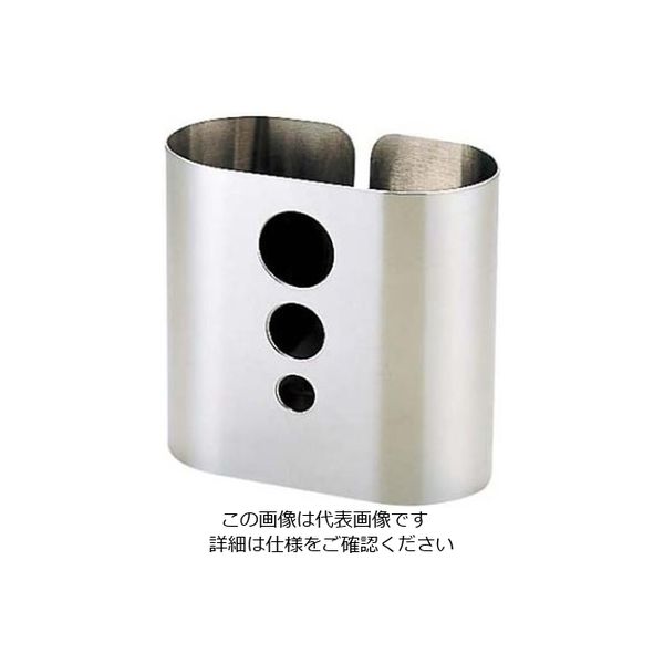 三宝産業 UK 18ー8 リング ナフキン立 61-6828-86 1個（直送品）