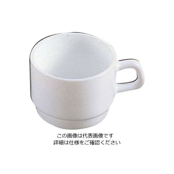 ARC International アルコパル レストラン スタッキングカップ22837 190ml 61-6832-81 1個（直送品）