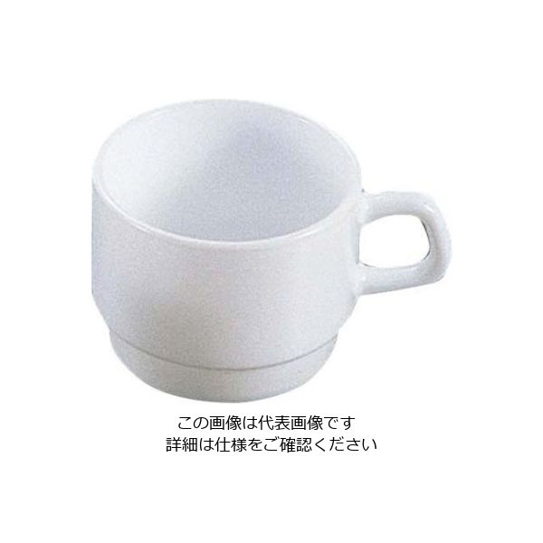 ARC International アルコパル レストラン スタッキングカップ14611 250ml 61-6832-82 1個（直送品）