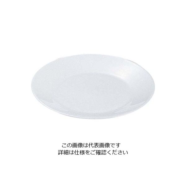 ARC International アルコパル レストラン ミート皿 22522 61-6832-88 1個（直送品）