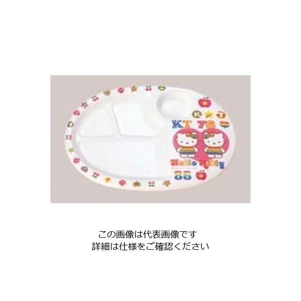 江部松商事（EBEMATSU） メラミン お子様食器 ハローキティ ランチ皿 MC-31 1個 61-6839-13（直送品）