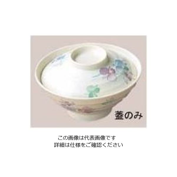 エンテック メラミン和食器 すみれ 茶漬椀 蓋 VOー2 61-6833-72 1個（直送品）