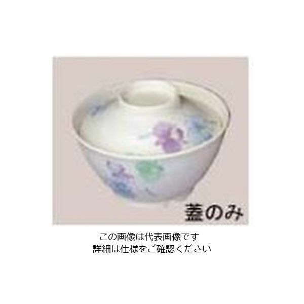 エンテック メラミン和食器 すみれ ごはん丼 小 蓋 VOー58B 61-6833-96 1個（直送品）