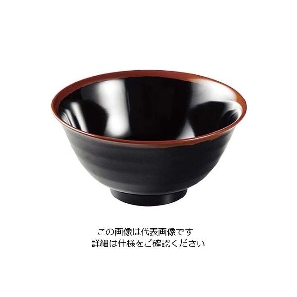 エンテック メラミン和食器 長次郎窯 羽反り丼 ANー59 小 B内黒 61-6835-61 1個（直送品）
