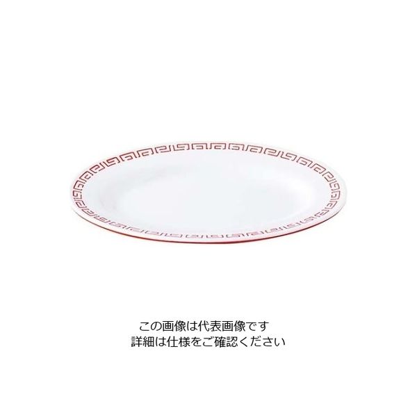 エンテック（ENTEC） メラミン中華食器 瑞祥 小判皿 8インチ CA-24 外赤内白 1個 61-6836-16（直送品）